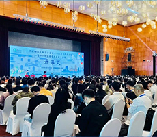 “中國細(xì)胞生物學(xué)學(xué)會(huì)-2023年全國學(xué)術(shù)大會(huì)”圓滿帷幕