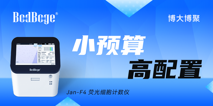 小預(yù)算擁有高配置！